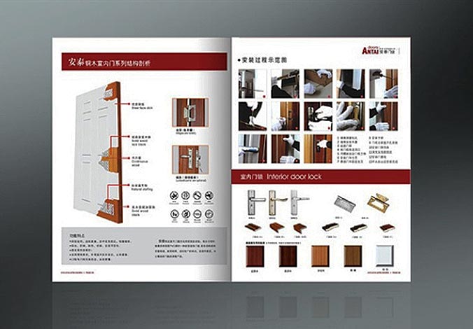 畫冊設計，標志設計，VI設計，交互設計，包裝設計，空間導示，數(shù)志視頻，廣告創(chuàng)意設計，博納設計