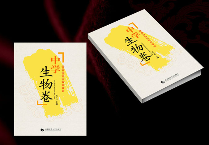 畫冊設計，標志設計，VI設計，交互設計，包裝設計，空間導示，數志視頻，廣告創意設計，博納設計