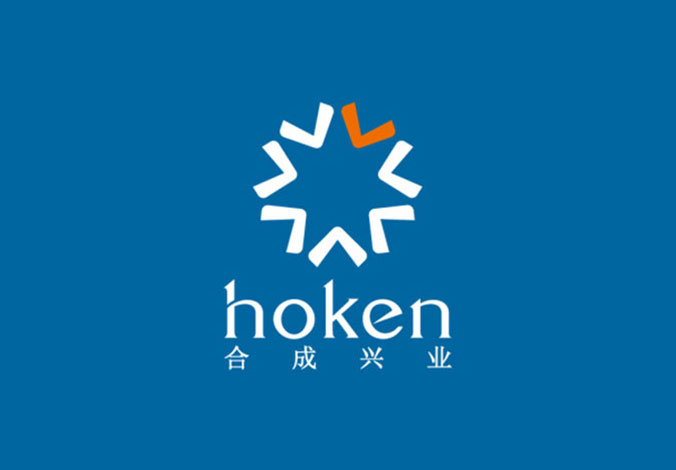 合成興業   商標設計 標志設計 logo設計 VI設計 品牌設計 北京商標設計 北京標志設計 企業標志設計 公司標志設計 北京logo設計   北京VI設計 北京品牌設計