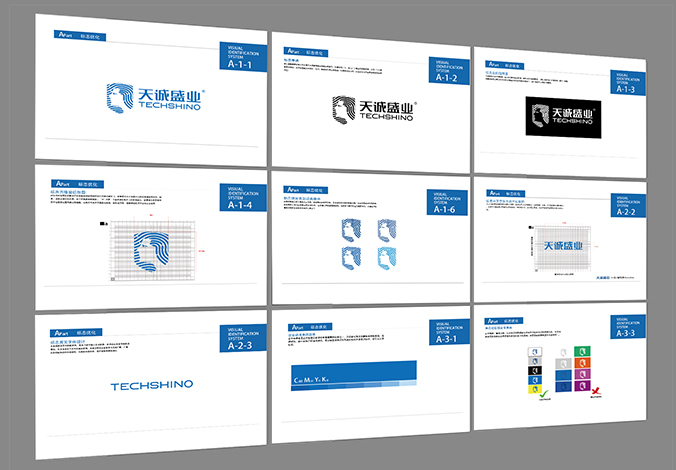 logo設計 企業logo設計 商標設計 VI設計  天誠盛業科技