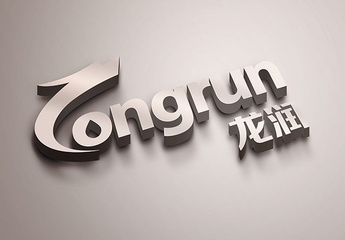 龍潤(rùn)潤(rùn)滑油  北京商標(biāo)設(shè)計(jì) 北京VI設(shè)計(jì) 北京品牌設(shè)計(jì)