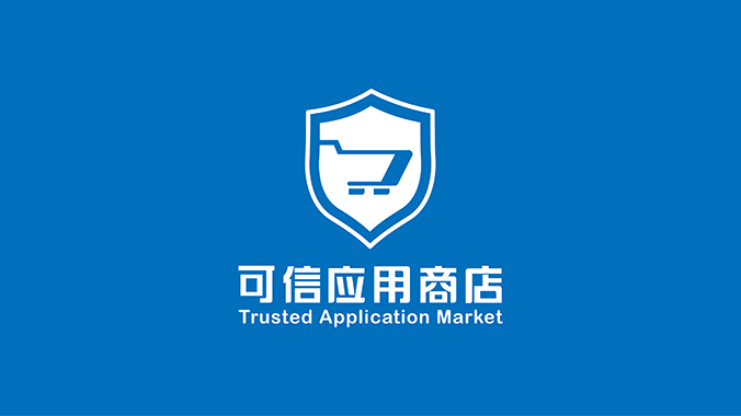 中國信息通信研究院 logo設(shè)計 商標(biāo)設(shè)計 標(biāo)志設(shè)計