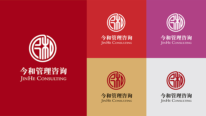 品牌設(shè)計(jì)   VI設(shè)計(jì)   北京VI設(shè)計(jì)  今和管理咨詢(xún)