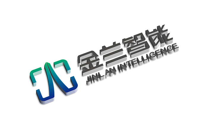 企業logo設計   VI設計  公司標志設計     金蘭智能