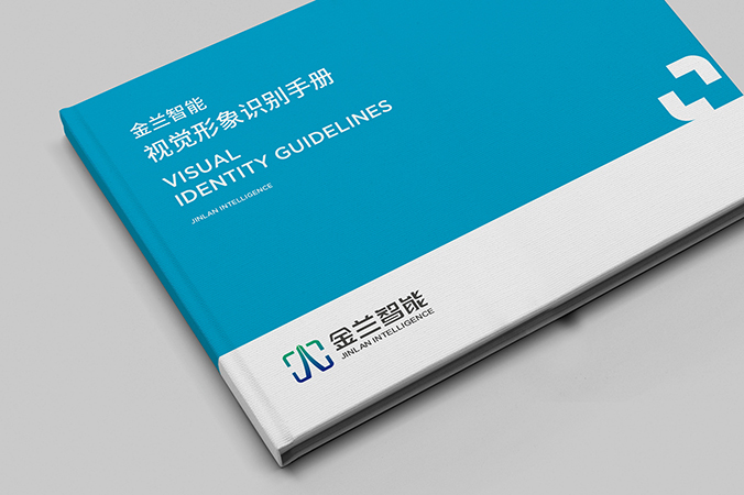 企業logo設計   VI設計  公司標志設計     金蘭智能